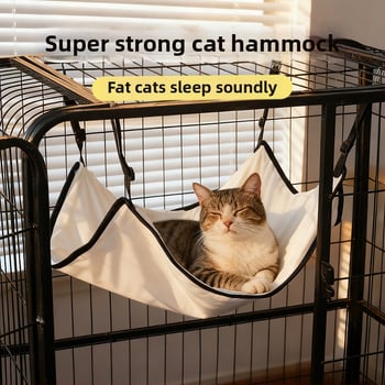 Macska függőágy - plüss belső fekhely, négy évszakos, légáteresztő és meleg, Scottish Fold, British Shorthair, Ragdoll, Birman fajtáknak