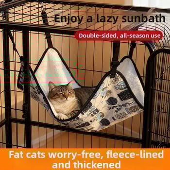 Macska függőágy - plüss belső fekhely, négy évszakos, légáteresztő és meleg, Scottish Fold, British Shorthair, Ragdoll, Birman fajtáknak