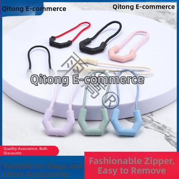 Nylonový ťah č zip s odnímateľnou šnúrkou – Príslušenstvo vstrekovanej formy pre oblečenie, bundy, stany a tašky