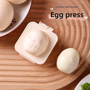 DIY Μορφή για αυγά – απολιθωμένο σχήμα δεινοσαύρου, καρτούν κρανίο αυγού, PP υλικό