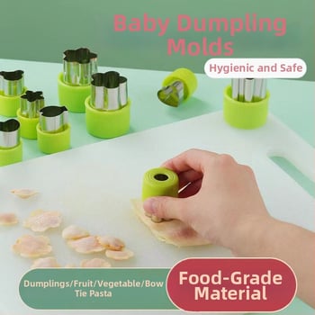 Μορφή για ντάμπλινγκ και ανάγλυφο πεταλούδας για μωρά - μεταλλικό εργαλείο, μάρκα Unique