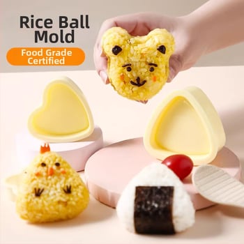 Τρίγωνο καλούπι ρυζιού για ριζόμπαλες – πλαστικό, κατάλληλο για τρόφιμα, για σούσι στο σπίτι, ασφαλές για παιδιά