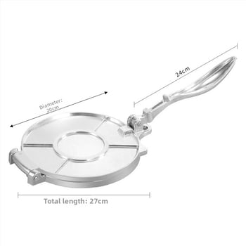 Μεξικάνικη πρέσα τορτιγιών, (αλουμινίου κράμα; χειροκίνητη λειτουργία; εκτύπωση λογότυπου; προσαρμοσμένη επεξεργασία)