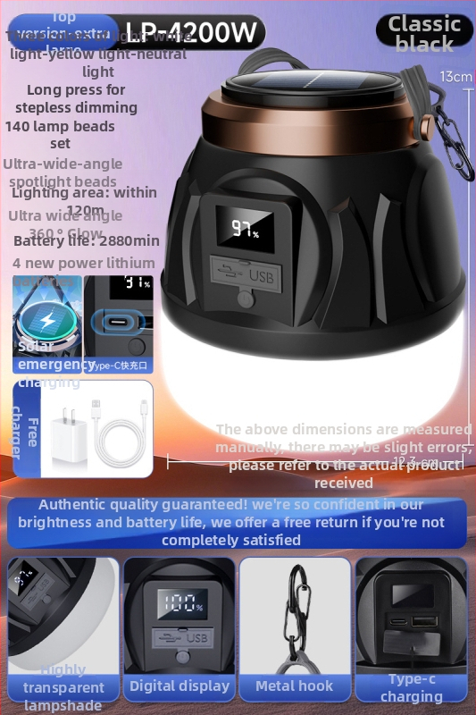 Lampă de camping în aer liber, cu durată ultra-lungă a bateriei, lampă pentru cort, iluminare reîncărcabilă pentru situații de urgență