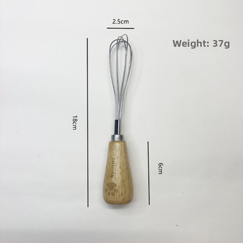 Разбърквач за яйца, разделител за белтъци и преса за пюре - 8-частен комплект кухненски прибори от неръждаема стомана с дръжки от гумирано дърво