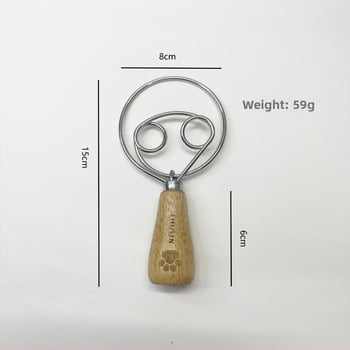 Разбърквач за яйца, разделител за белтъци и преса за пюре - 8-частен комплект кухненски прибори от неръждаема стомана с дръжки от гумирано дърво