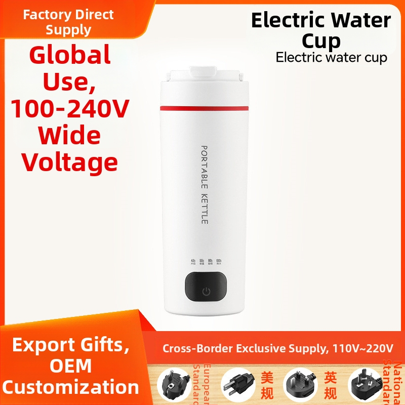 Elektrická ohrievacia šálka, kompaktná pre domácnosť, s automatickým vypínaním, ochranou proti vyschnutiu a prehriatiu, kapacita do 1 L, výkon do 1000 W