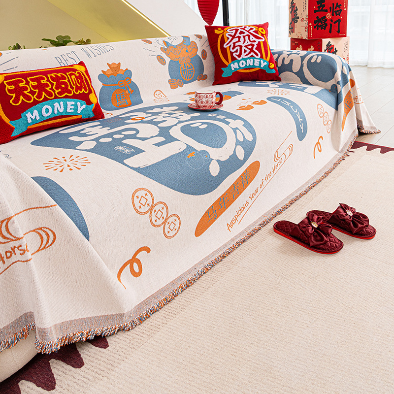 Chenille navlaka za kauč – univerzalna primjena, minimalisticko modern stil, zaštita od prašine