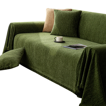 Husă de canapea Chenille, model uni, pentru canapea sectional, stil minimalist, brand Nantong Nitros