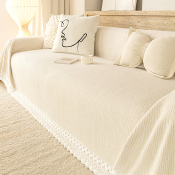 Șal pentru canapea din chenille | utilizare universală | stil minimalist | design din țesătură