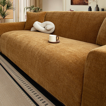 Acoperire canapea pentru trei locuri — stil minimalist (Material: Poliester; Brand: Nitros; Canapea aplicabilă: trei locuri; Stil: minimalist)