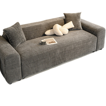 Husă canapea (chenille; potrivire universală; stil minimalist; model solid)