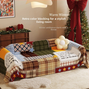 Milk Velvet kanapévédő, univerzális illeszkedés, nyomtatott minta, aranyos rajzfilm-stílus