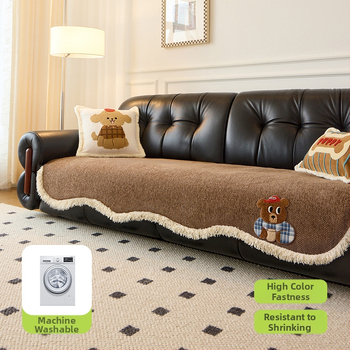 Chenille navlaka za jastuke za kutnu garnituru, s karikaturističkim uzorkom, minimalisticki stil, model Cushion Cloth Type