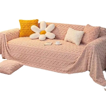 Husa de canapea, minimalistă, material catifelat, potrivită pentru canapele modulare