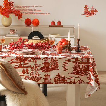 Τραπεζομάντηλο, πολυεστερικό, ορθογώνιο σχήμα, ανθεκτικό στη σκόνη και διακοσμητικό, γάμου στυλ