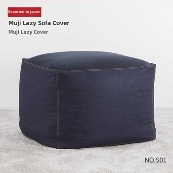 Poťah na sedačku Muji v japonskom štýle, 100% polyesterová tkanina, odnímateľný a prateľný, pre kombinované sedačky, vzor 38545425181