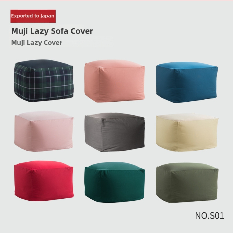 Poťah na sedačku Muji v japonskom štýle, 100% polyesterová tkanina, odnímateľný a prateľný, pre kombinované sedačky, vzor 38545425181