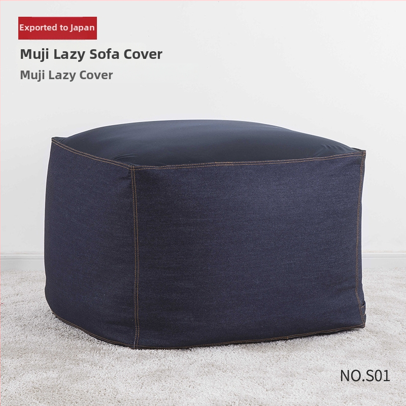 Poťah na sedačku Muji v japonskom štýle, 100% polyesterová tkanina, odnímateľný a prateľný, pre kombinované sedačky, vzor 38545425181