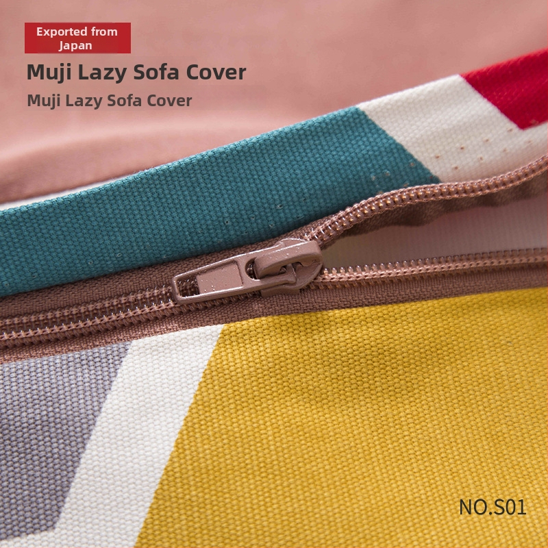 Poťah na sedačku Muji v japonskom štýle, 100% polyesterová tkanina, odnímateľný a prateľný, pre kombinované sedačky, vzor 38545425181