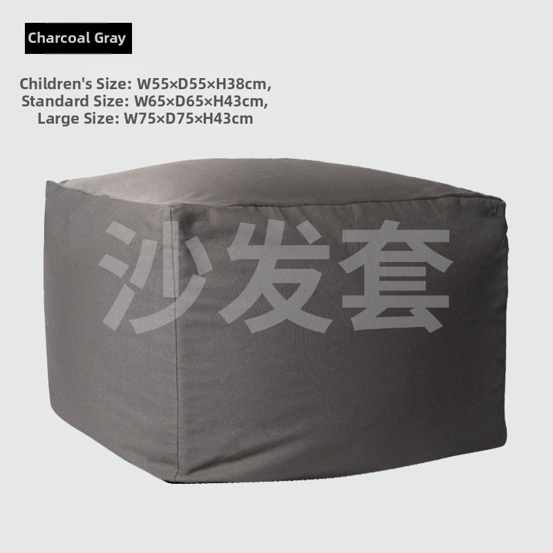 Poťah na sedačku Muji v japonskom štýle, 100% polyesterová tkanina, odnímateľný a prateľný, pre kombinované sedačky, vzor 38545425181