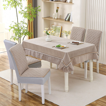 Καλύμματα καρεκλών τραπεζαρίας – Αντιολισθητικά, ορθογώνιο σχήμα, Απλό στυλ, Ύφασμα