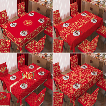 Σετ τραπεζομάντηλων και ελαστικών καλυμμάτων καρεκλών, πολυεστέρας, ορθογώνιο σχήμα, προστασία από σκόνη και αντοχή σε υψηλές θερμοκρασίες, διακοσμητικό εκτύπωμα, νέο κινεζικό στυλ
