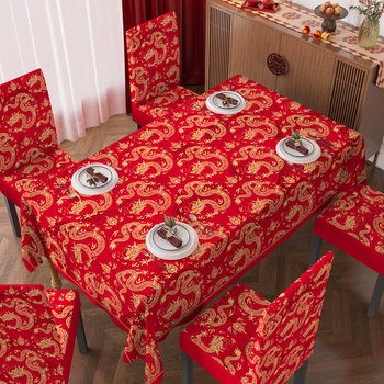 Σετ τραπεζομάντηλων και ελαστικών καλυμμάτων καρεκλών, πολυεστέρας, ορθογώνιο σχήμα, προστασία από σκόνη και αντοχή σε υψηλές θερμοκρασίες, διακοσμητικό εκτύπωμα, νέο κινεζικό στυλ