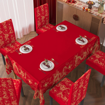 Σετ τραπεζομάντηλων και ελαστικών καλυμμάτων καρεκλών, πολυεστέρας, ορθογώνιο σχήμα, προστασία από σκόνη και αντοχή σε υψηλές θερμοκρασίες, διακοσμητικό εκτύπωμα, νέο κινεζικό στυλ