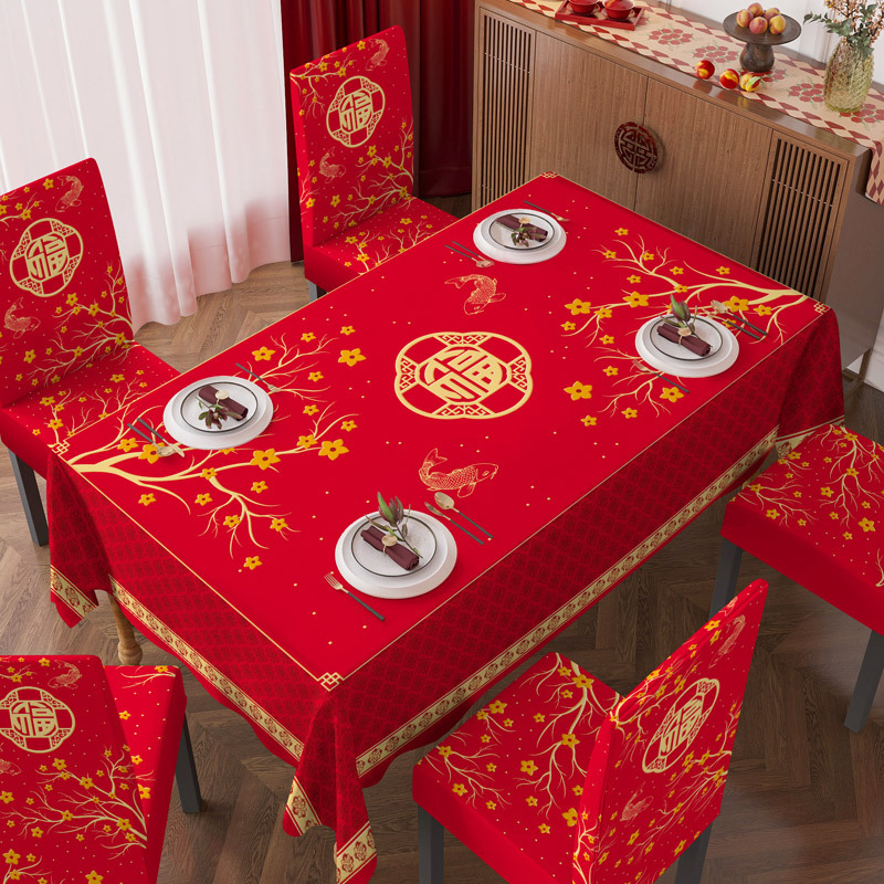 Σετ τραπεζομάντηλων και ελαστικών καλυμμάτων καρεκλών, πολυεστέρας, ορθογώνιο σχήμα, προστασία από σκόνη και αντοχή σε υψηλές θερμοκρασίες, διακοσμητικό εκτύπωμα, νέο κινεζικό στυλ