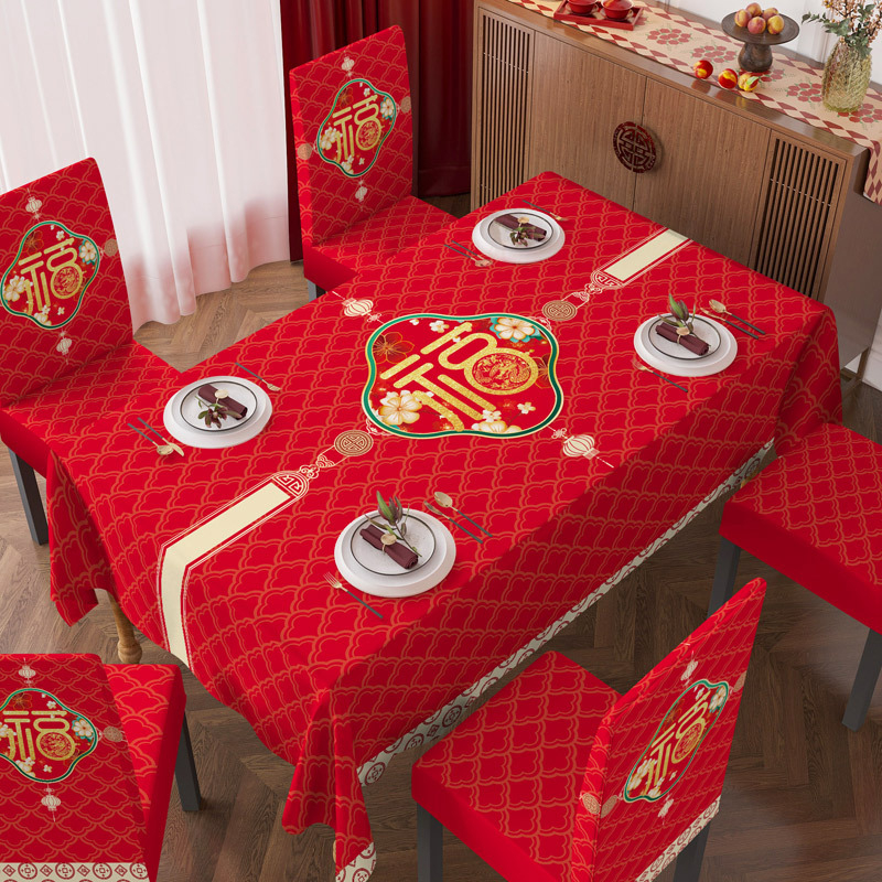 Σετ τραπεζομάντηλων και ελαστικών καλυμμάτων καρεκλών, πολυεστέρας, ορθογώνιο σχήμα, προστασία από σκόνη και αντοχή σε υψηλές θερμοκρασίες, διακοσμητικό εκτύπωμα, νέο κινεζικό στυλ
