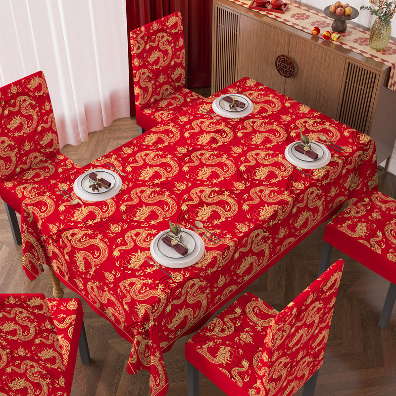 Σετ τραπεζομάντηλων και ελαστικών καλυμμάτων καρεκλών, πολυεστέρας, ορθογώνιο σχήμα, προστασία από σκόνη και αντοχή σε υψηλές θερμοκρασίες, διακοσμητικό εκτύπωμα, νέο κινεζικό στυλ