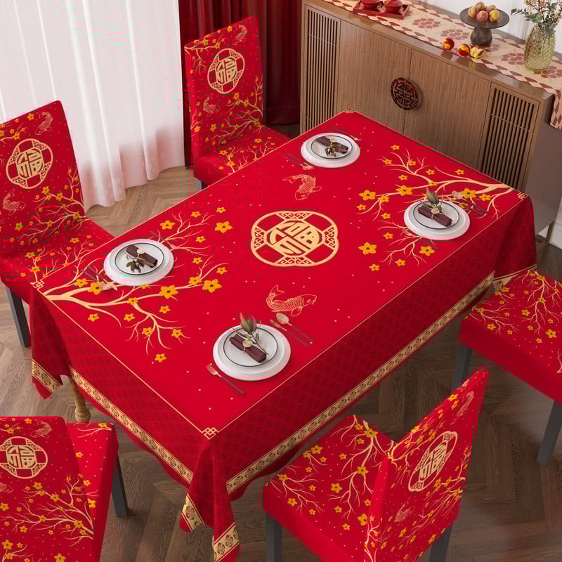 Σετ τραπεζομάντηλων και ελαστικών καλυμμάτων καρεκλών, πολυεστέρας, ορθογώνιο σχήμα, προστασία από σκόνη και αντοχή σε υψηλές θερμοκρασίες, διακοσμητικό εκτύπωμα, νέο κινεζικό στυλ
