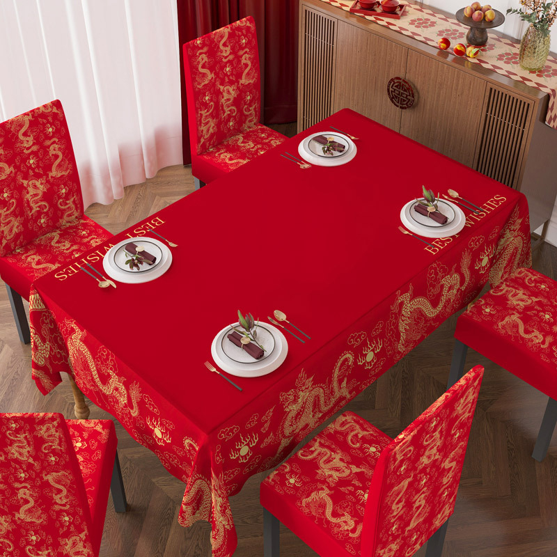 Σετ τραπεζομάντηλων και ελαστικών καλυμμάτων καρεκλών, πολυεστέρας, ορθογώνιο σχήμα, προστασία από σκόνη και αντοχή σε υψηλές θερμοκρασίες, διακοσμητικό εκτύπωμα, νέο κινεζικό στυλ