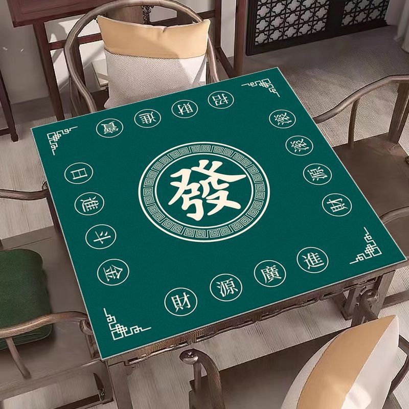 Mat za stol za mahjong, kvadratnih oblika, poliester, anti-slip i otporan na habanje, geometrijski uzorak