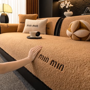 Μαξιλάρι καναπέ από βελούδινο ύφασμα, συμβατό με συνδυαστικούς καναπέδες, μινιμαλιστικό μοντέρνο στυλ, τύπος μαξιλαριού-pad, αντιολισθητική επιφάνεια