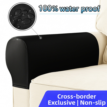 Potah na podršku pohovky – zmes polyesteru a elastanu (92% polyester, 8% elastán), univerzálne pre pohovky, jednoduchý štýl