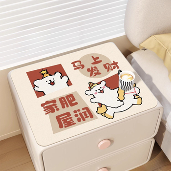 Podmetač za noćni ormarić, protuklizni, otporan na opeklinu, PVC, kvadratni, s ljubkim motivom životinja