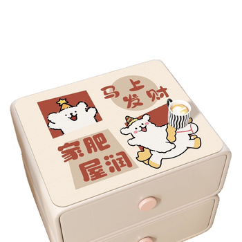 Podmetač za noćni ormarić, protuklizni, otporan na opeklinu, PVC, kvadratni, s ljubkim motivom životinja