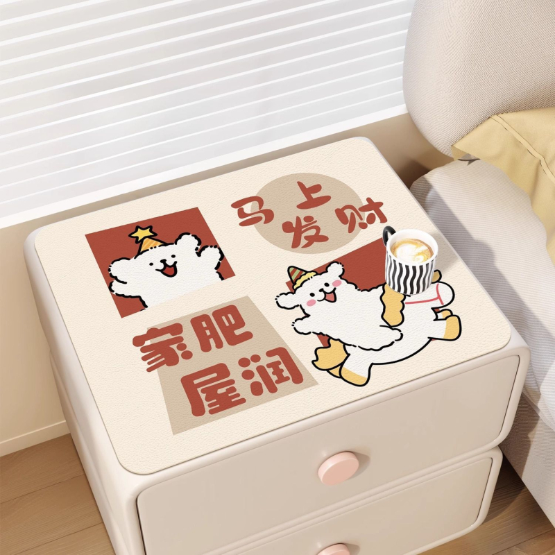 Podmetač za noćni ormarić, protuklizni, otporan na opeklinu, PVC, kvadratni, s ljubkim motivom životinja