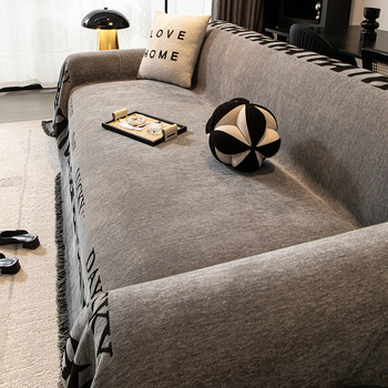 Κάλυμμα καναπέ Chenille, κατάλληλο για γωνιακούς καναπέδες, μινιμαλιστικό στυλ, εκτύπωση με γράμματα, προσαρμοζόμενο