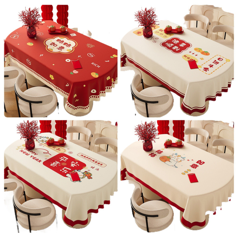 Față de masă PVC, formă semi-circulară, cu model imprimat, impermeabilă, rezistentă la ulei, fără spălare, anti arsuri