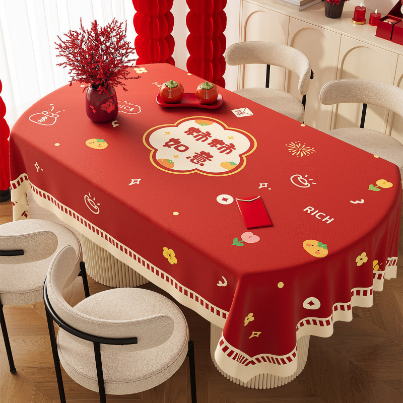 Față de masă PVC, formă semi-circulară, cu model imprimat, impermeabilă, rezistentă la ulei, fără spălare, anti arsuri