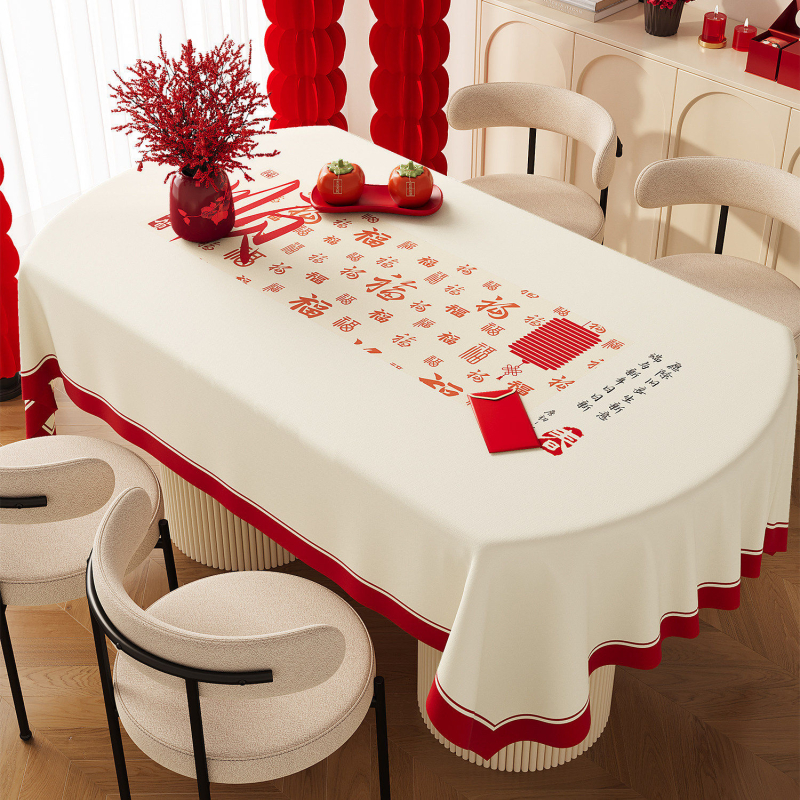 Față de masă PVC, formă semi-circulară, cu model imprimat, impermeabilă, rezistentă la ulei, fără spălare, anti arsuri