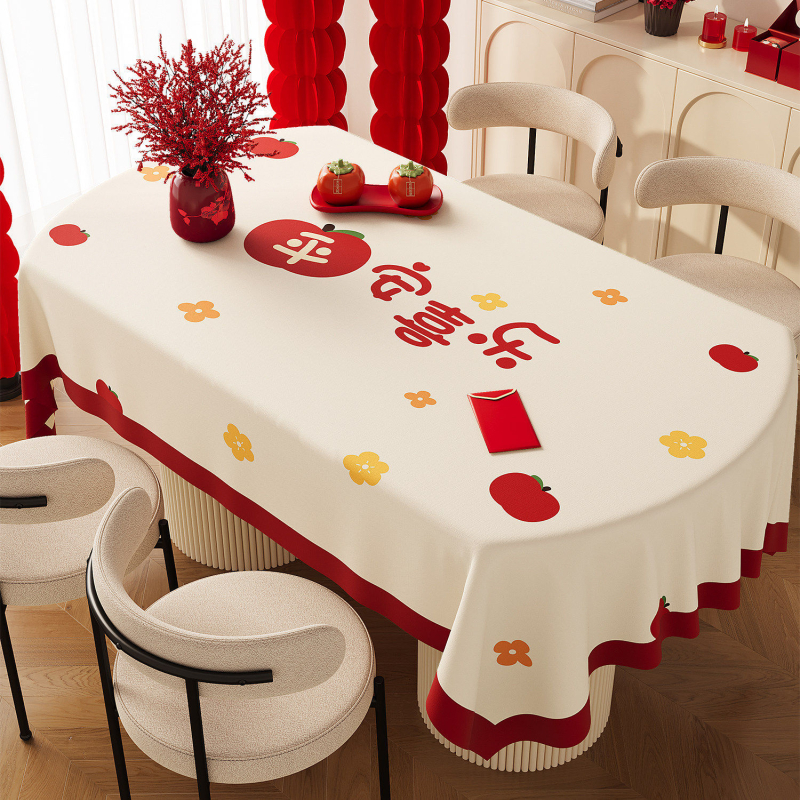 Față de masă PVC, formă semi-circulară, cu model imprimat, impermeabilă, rezistentă la ulei, fără spălare, anti arsuri