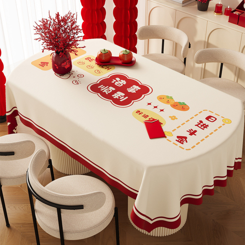 Față de masă PVC, formă semi-circulară, cu model imprimat, impermeabilă, rezistentă la ulei, fără spălare, anti arsuri