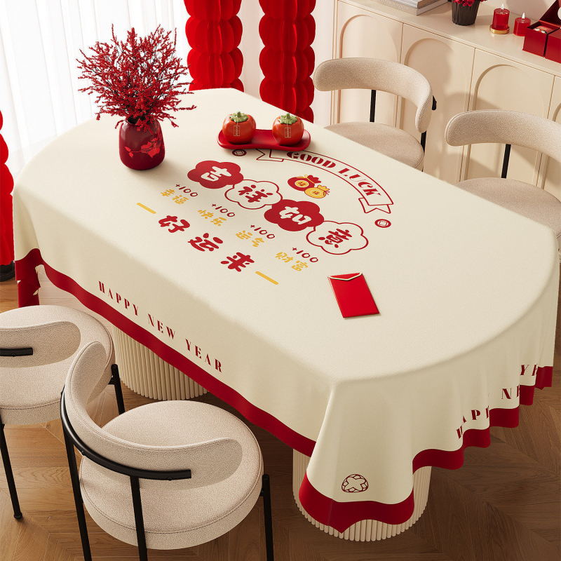 Față de masă PVC, formă semi-circulară, cu model imprimat, impermeabilă, rezistentă la ulei, fără spălare, anti arsuri