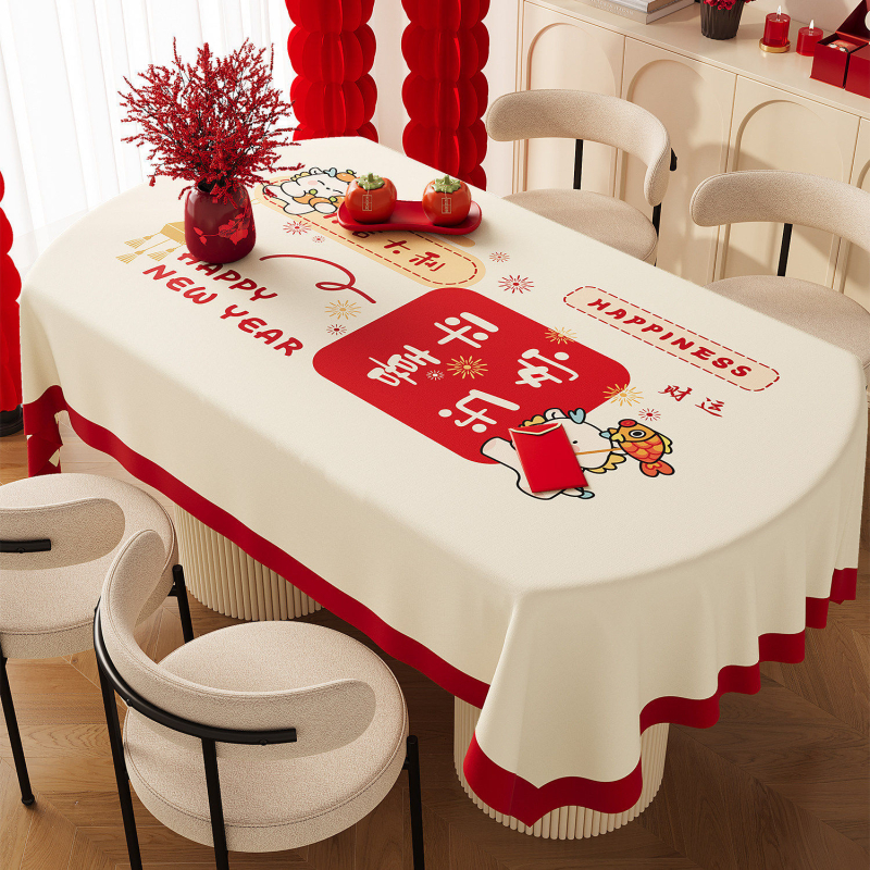 Față de masă PVC, formă semi-circulară, cu model imprimat, impermeabilă, rezistentă la ulei, fără spălare, anti arsuri