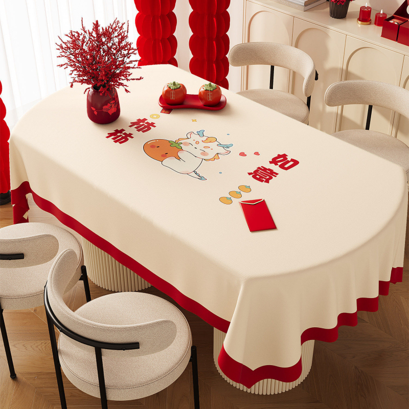 Față de masă PVC, formă semi-circulară, cu model imprimat, impermeabilă, rezistentă la ulei, fără spălare, anti arsuri