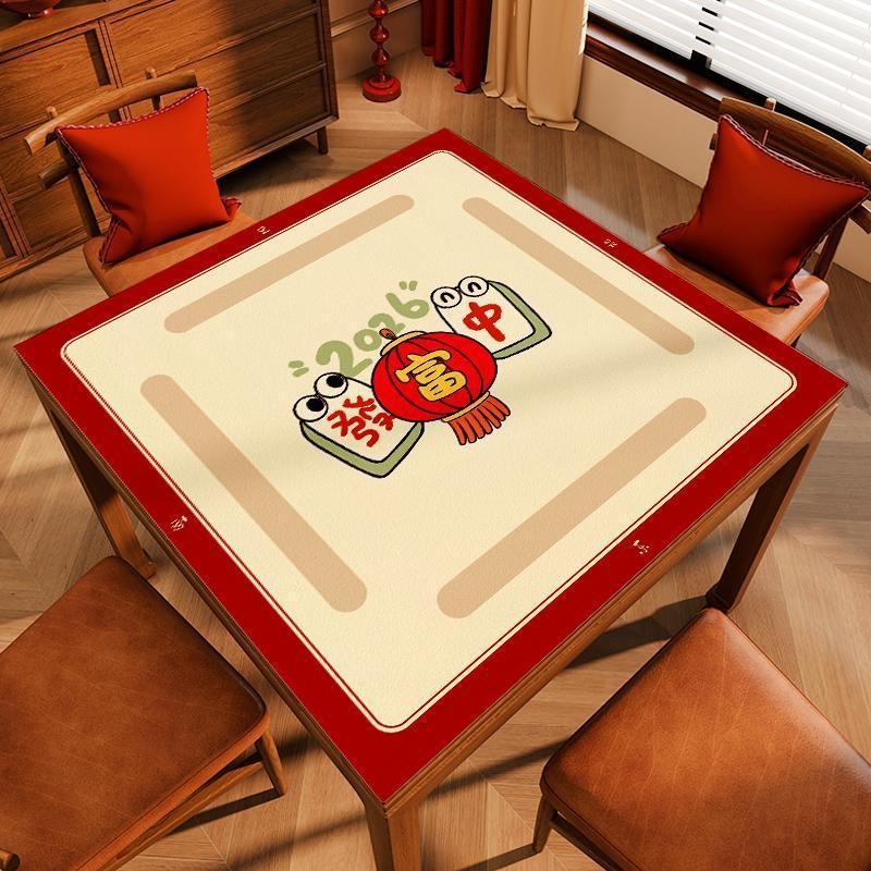Covoraș de masă pentru mahjong, pătrat, poliester, impermeabil, antiderapant, rezistent la uzură, stil desen animat